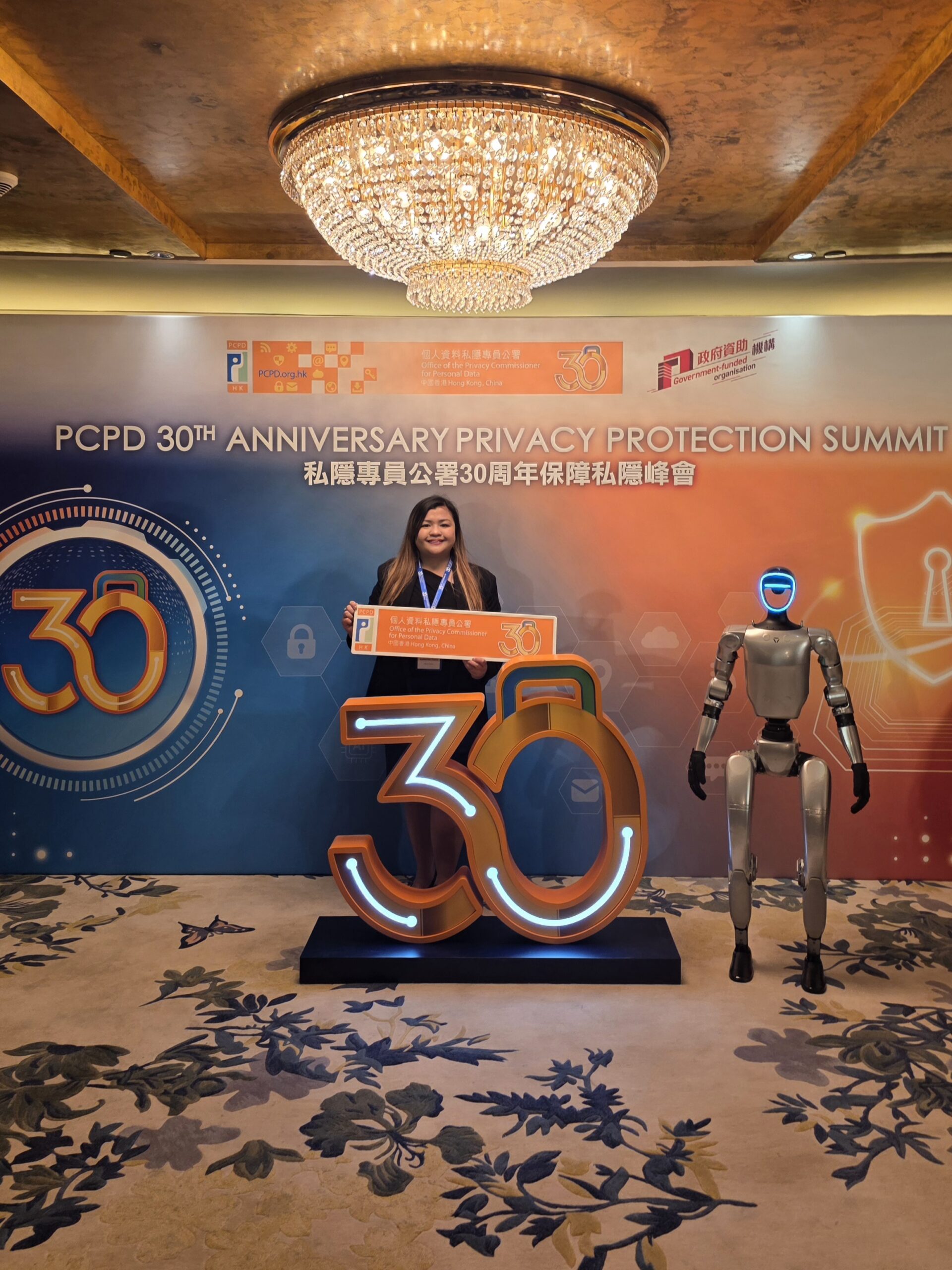 Katherine Guico attends PCPD 30th Anniversary